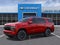2027 Chevrolet Tahoe RST